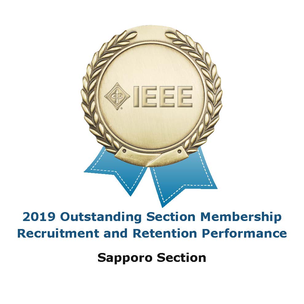 2019 Outstanding Section Membership Recruitment and Retention Performance, Sapporo Section